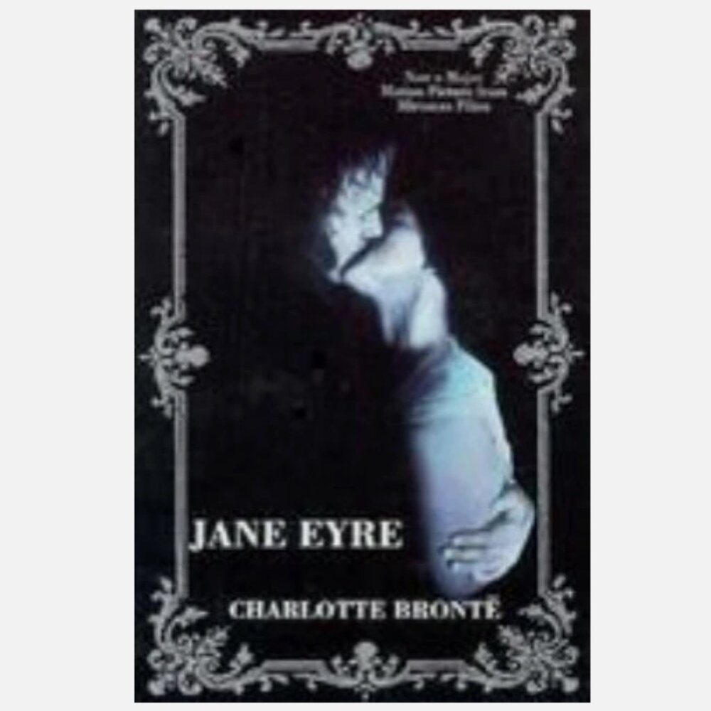 Jane Eyre by Charlotte Bronte Used Paperback Good Condition